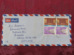 Nepal 1975 Cover To England - Temple - Peacock Window - Népal