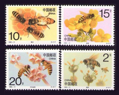 Chine China 1993-11 ** Bees Abeilles Abejas - Honeybees