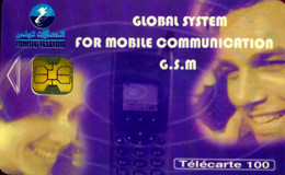 SCHEDA TELEFONICA PHONECARD TUNISIA GLOBAL SYSTEM FOR MOBILE COMMUNICATION - Tunisia