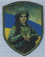 UKRAINE Morale Patch Abzeichen Parche Ecusson Armed Forces Of Defense. Defender. Girl. Russian Invasion War Velcro - Escudos En Tela