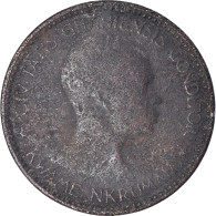 Monnaie, Ghana, Penny, 1958 - Ghana