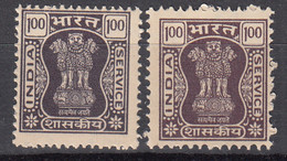2 Diff., Colour Variety, 1.00 Service / Official, Ashokan Wmk, India MNH 1976 - Francobolli Di Servizio