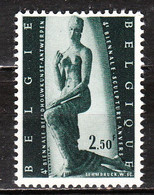 1024**  La Femme Agenouillée - Bonne Valeur - MNH** - LOOK!!!! - Unused Stamps