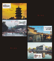 2022-9 CHINA OLD TOWN(IV) LOCAL MC - Cartes-maximum