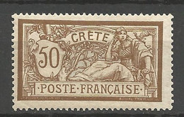 CRETE N° 12 NEUF*  CHARNIERE  / MH - Unused Stamps