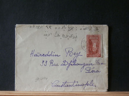 99/194 LETTRE. TURC  1920 - Cartas & Documentos