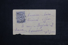 TURQUIE  - Enveloppe De Sirdédji Pour La France En 1925 - L 123214 - Lettres & Documents