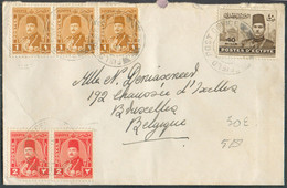 KING FAROUK Franked 40mil. + 1mil (strip Of ) + 2 Mil. (pair) Cancelled FIELD POST OFFICE 187 On Airmail Cover 3 May 194 - Briefe U. Dokumente