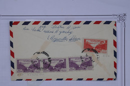 D98  LIBAN  LETTRE RECOM. 1947 BEYROUTH A  PARIS FRANCE+ +++AFFRANCH. PLAISANT - Cartas & Documentos