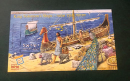 Israel 2018 - International Stamp Exhibition Jerusalem 2016 - King Solomon’s Ships. - Other & Unclassified