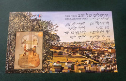 Israel 2018  - Jerusalem Of Gold. - Oblitérés (sans Tabs)