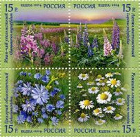 RUSSIE/RUSSIA/RUSSLAND/ROSJA 2014 MI.2027-30  ** ,ZAG.1810-13,YVERT.... ,  Flora Wild Flowers Nature Flower Stamps  MNH - Unused Stamps