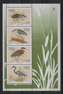 Venda - BF 10 - Faune - Oiseaux - Cote 6€ - ** Neufs Sans Charniere - Venda