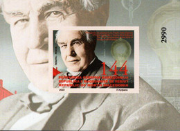 Macedonia - 2022 - Thomas Alva Edison, American Inventor - 175th Birth Anniversary - Mint Souvenir Sheet - Macedonia