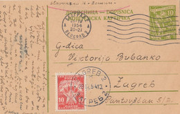 Yugoslavia Postage Due Taxed In Zagreb, Stationery Sent From Beograd 1954 - Impuestos