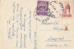 Yugoslavia Postage Due Taxed In Zagreb , Postcard Sent From Bileća 1959 - Timbres-taxe