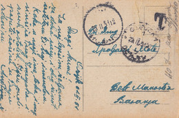 Yugoslavia Postage Due Taxed In Beli Manastir , Postcard Sent From Osijek 1951 - Timbres-taxe