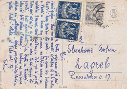 Yugoslavia Postage Due Taxed In Zagreb , Postcard Sent From Bos.Brod 1951 - Timbres-taxe