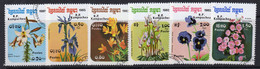 Kampuchea 1985 Flowers Part Set Of 6, CTO Used, SG 631/6 - Kampuchea