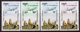Kampuchea 1986 Airmails Complete Set Of 4, CTO Used, SG 695/8 - Kampuchea