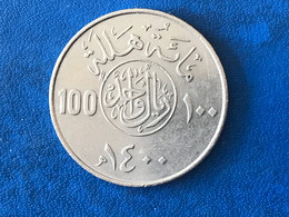 Münzen Münze Umlaufmünze Saudi-Arabien 100 Halala 1980 - Saudi Arabia