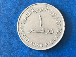 Münzen Münze Umlaufmünze Vereinigte Arabische Emirate 1 Dirham 1982 - United Arab Emirates