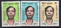 Kampuchea 1987 National Festival Complete Set Of 3, CTO Used, SG 785/7 - Kampuchea