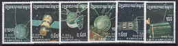 Kampuchea 1987 Space Exploration Part Set Of 6, CTO Used, SG 811/6 - Kampuchea