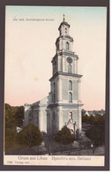 LATVIA  Gruss Aus Libau Kirche Ca 1910 - Lettland
