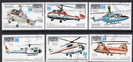 Kampuchea 1987 Helicopters Part Set Of 6, CTO Used, SG 846/51 - Kampuchea