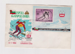 BULGARIA 1964 EXILE OLYMPIC GAMES Perforated Sheet FDC Cover - Cartas & Documentos