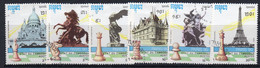 Kampuchea 1990 World Chess Championship Part Set Of 6, CTO Used, SG 1125/30 - Kampuchea