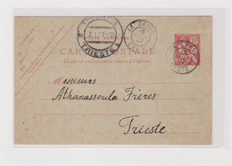 FRANCE 1907 LA CANEE CRETE Nice Postal Stationery To Trieste Austria Italy - Altri & Non Classificati