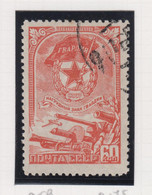 Sowjet-Unie Jaar 1945 Michel-cat. 959 Gestempeld - Other & Unclassified