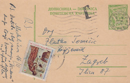 Yugoslavia Red Cross Postage Due Taxed In Zagreb, Stationery Sent From Zagreb 1958 - Timbres-taxe