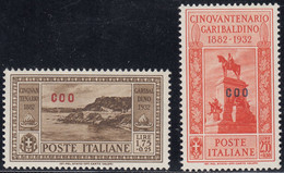 Insieme Di 2 Valori Sass. N° 24/25 MNH** Cv 280 - Egeo (Coo)