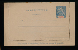 Guinée Francaise Entier Postal Carte Lettre CL4 25c Bleu - Lettres & Documents