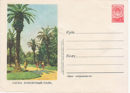 Georgia Abkhazia USSR 1954 Gagra, Resort Park - 1950-59