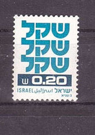 Israel Michel Nr. 831 Gestempelt (2) - Andere & Zonder Classificatie