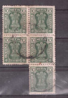 Indien Dienstmarke Michel Nr. 158 Gestempelt (3) - Timbres De Service