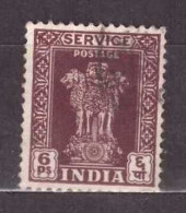 Indien Dienstmarke Michel Nr. 118 Gestempelt - Timbres De Service