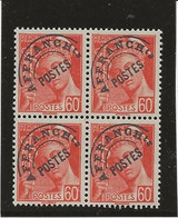 PREOBLITERE N° 83 TYPE MERCURE -BLOC DE 4 NEUF SANS CHARNIERE-ANNEE 1938 - COTE : 200 € - 1893-1947