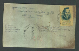 China PRC Tibet Cover To Nepal Condition As Per Scan - Covers & Documents