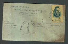 China PRC Tibet Cover To Nepal Condition As Per Scan - Brieven En Documenten