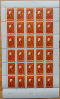 COB 1550 Feuille(s) Complète(s) NMH Année 1970. 25e Foire Internationale De Gand - 1961-1970