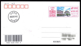 China CX51 Type Color Postage Meter: Ancient Pier In Weishan,Shandong - Cartas & Documentos
