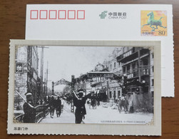 Street Bicycle Cycling,bike,Rickshaw,China 2011 Shandong Post Old View Of Jinan Advertising Pre-stamped Card - Ciclismo
