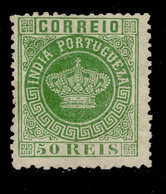 ! ! Portuguese India - 1877 Crown 50 R (Perf. 12 3/4) - Af. 53 - No Gum - Portugiesisch-Indien