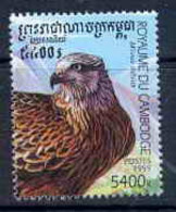 Cambodge (Cambodia) - 243 N° 157 Oiseaux (bird Birds Oiseau)rapace Timbre Bloc COTE 7.25 - Cambodia