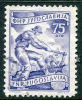 YUGOSLAVIA 1951 Occupations Definitive 75 D.  Perforated 11½ Used.  Michel 687C - Usati